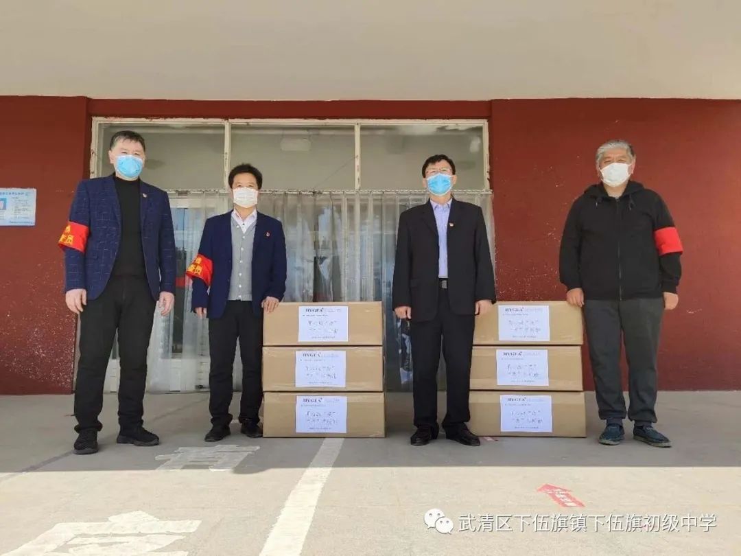 “杰”盡所能，“旗”心協(xié)力，共繪最美風(fēng)景