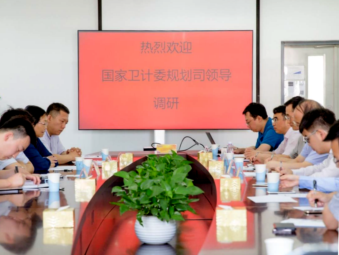 簡訊：衛(wèi)生計生委侯巖司長調研康博刀