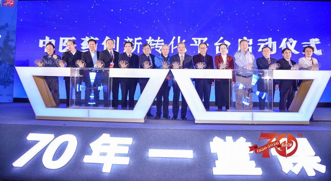 海杰亞醫(yī)療與中國科學(xué)院理化技術(shù)研究所、北京中醫(yī)藥大學(xué)東方醫(yī)院簽署重大中醫(yī)藥現(xiàn)代化裝備產(chǎn)業(yè)化戰(zhàn)略合作協(xié)議