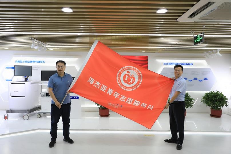 正青春！建團(tuán)百年之際，“青年文明號”走進(jìn)海杰亞